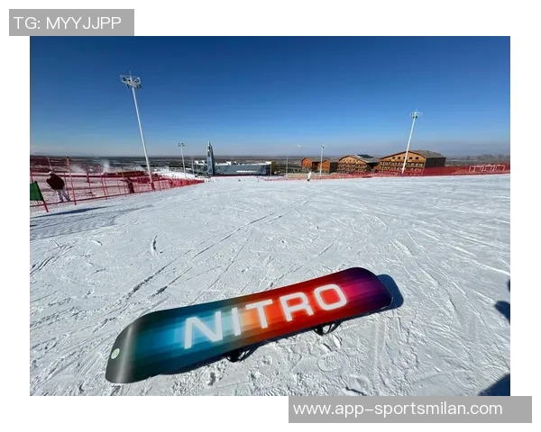国米官方商店推出NitroTeam联名滑雪板售价49098欧元