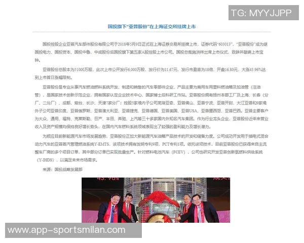 普理查德坦言尚未实现完美比赛目标期待未来能突破自我